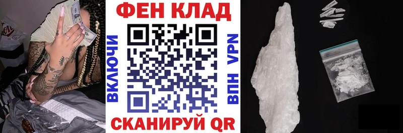 Купить  Бузулук  Амфетамин 97% 