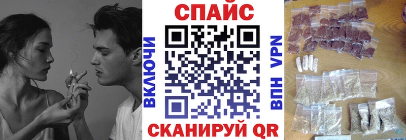 Бутират оксана  Купить где  Бузулук 