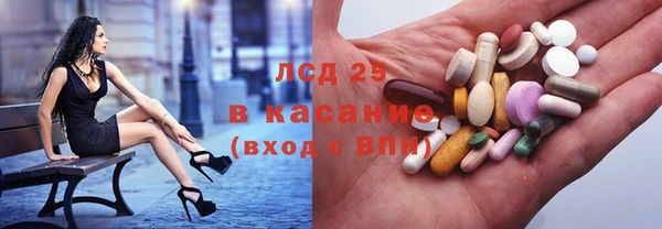 альфа пвп VHQ Алзамай