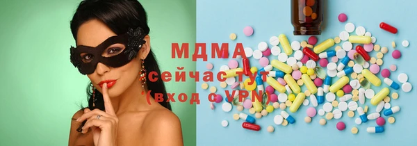 альфа пвп VHQ Алзамай
