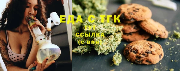 spice Алексеевка