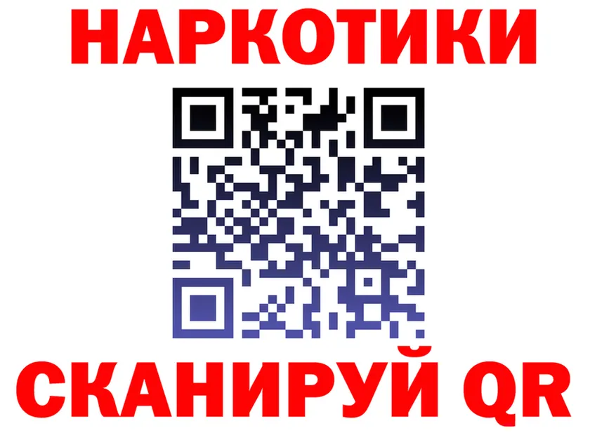 АМФ 98% ССЫЛКА площадка OMG Бузулук