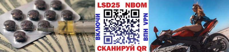Купить  Бузулук  ЛСД экстази кислота 