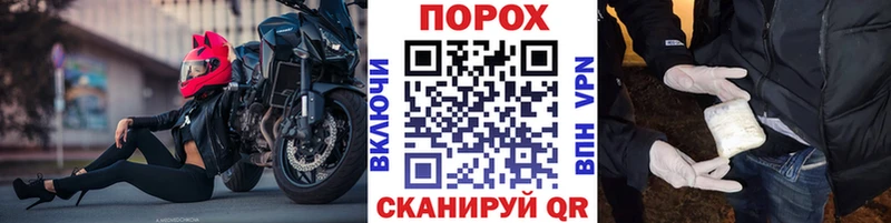 Купить закладки  Бузулук  Метамфетамин Декстрометамфетамин 99.9% 