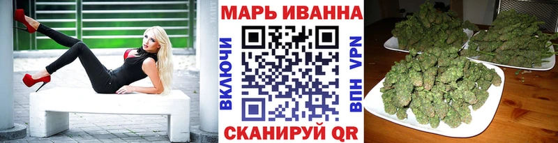 Купить закладки  Бузулук  Конопля VHQ 
